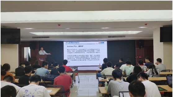 地理信息與計算機技術深度融合，第五屆“互聯網+”大學生創業大賽動員會暨指導報告會圓滿召開