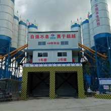 滎陽(yáng)市毅成重工建筑機(jī)械廠 專業(yè)供應(yīng)五金交電產(chǎn)品，助力建筑行業(yè)發(fā)展